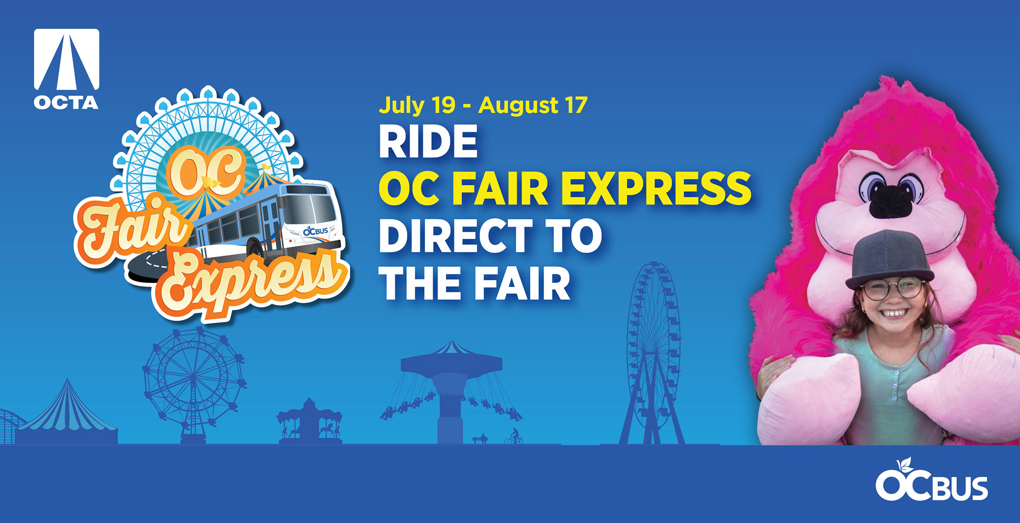 oc fair express